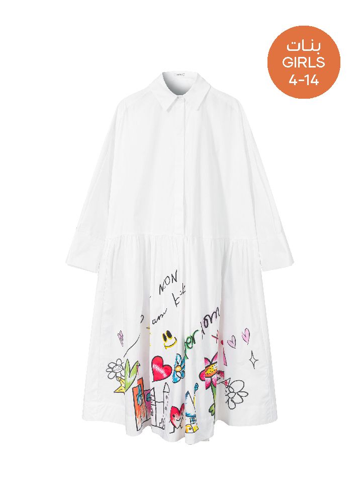 printed shirt dress - Girls (4-14)