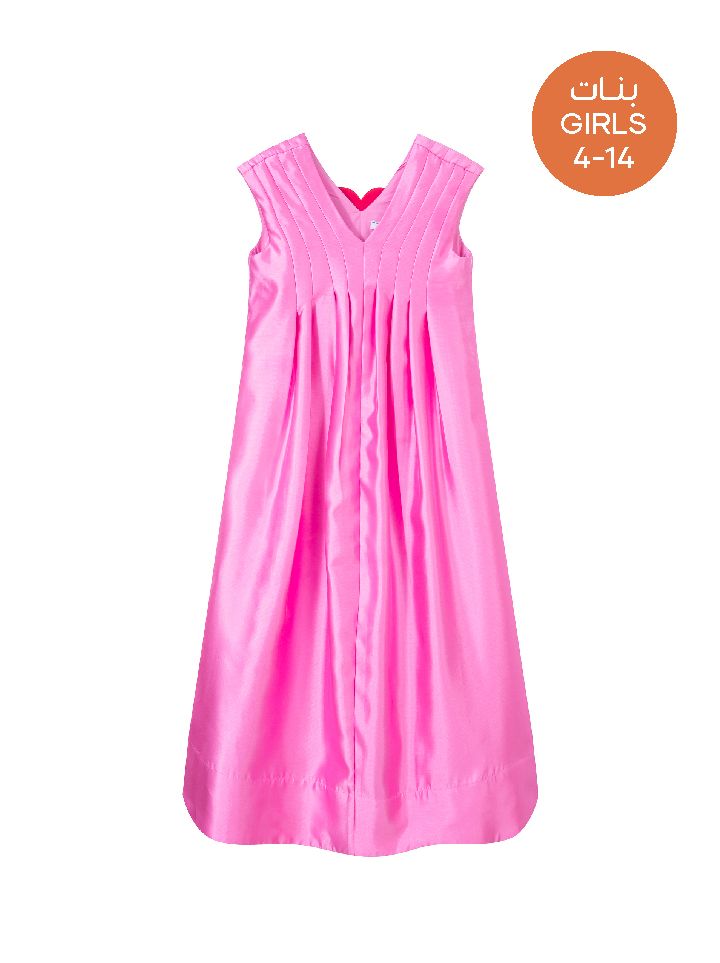 Wavy volume dress - Girls (4-14)