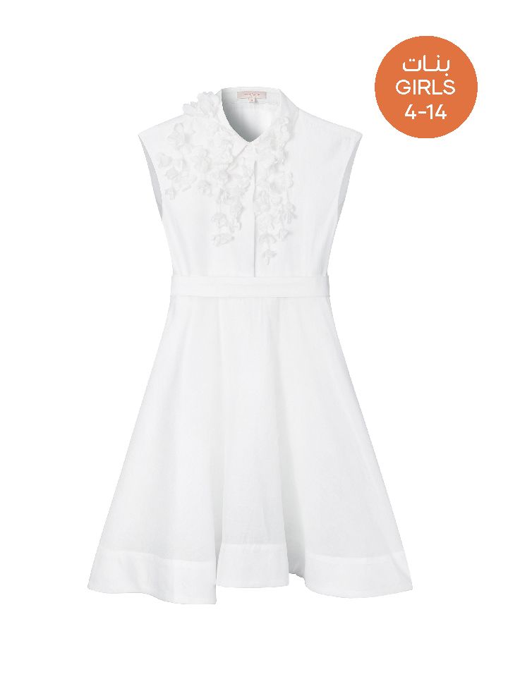 Ruffled hem dress - Girls (4-14)